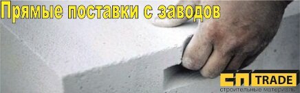 Кирпич спб, купить, клинкер