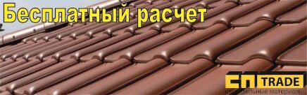 Кирпич спб, купить, стоимость, дешево